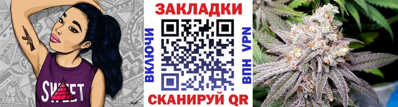 Купить наркотики Долгопрудный ГАШ  Альфа ПВП  МЕФ  COCAIN 
