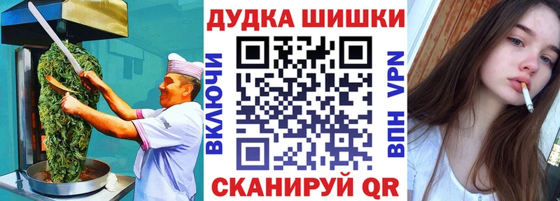 Печенье с ТГК марихуана  как найти закладки  кракен как зайти  Долгопрудный 