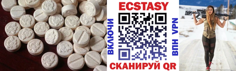 Ecstasy Punisher  Долгопрудный 