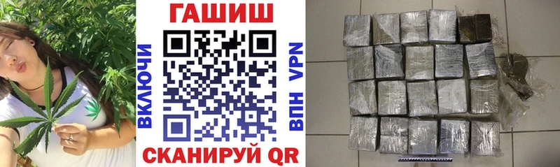 наркотики  Долгопрудный  Гашиш индика сатива 