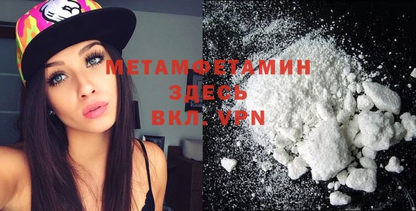 мдпв Бугульма