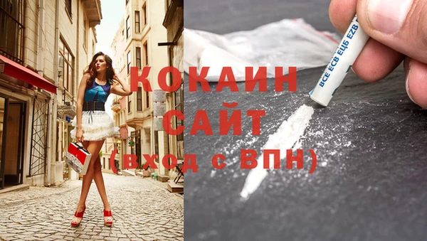 Альфа ПВП Богданович