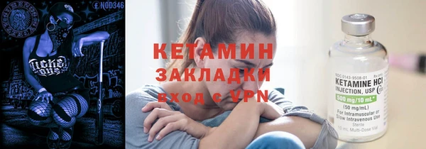 Альфа ПВП Богданович