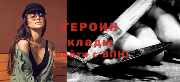 мдпв Бугульма