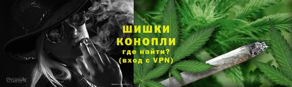меф Покровск