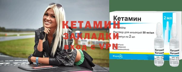 мдпв Бугульма