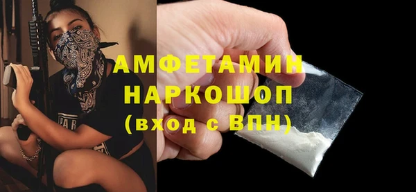 Альфа ПВП Богданович