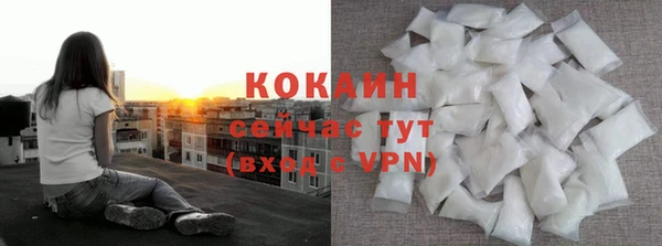мдпв Бугульма