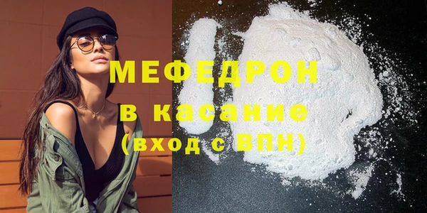 мдпв Бугульма