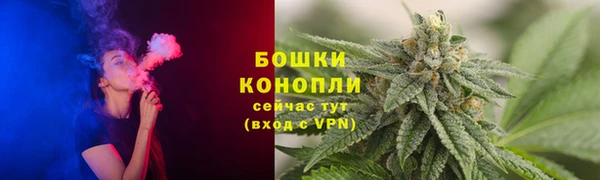Альфа ПВП Богданович