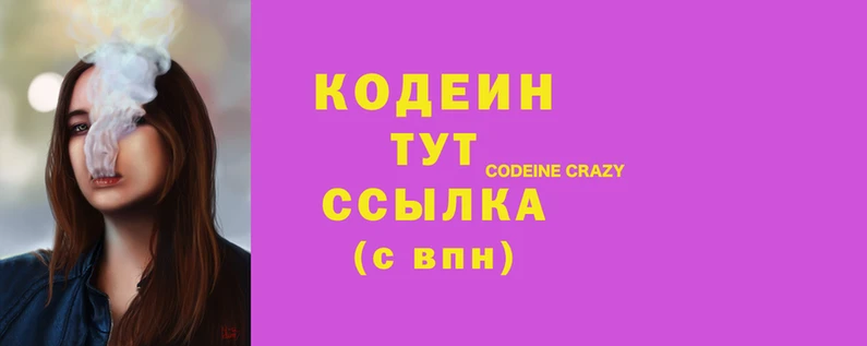 крисы Белокуриха