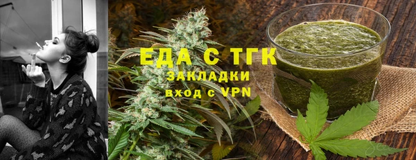 мдпв Бугульма