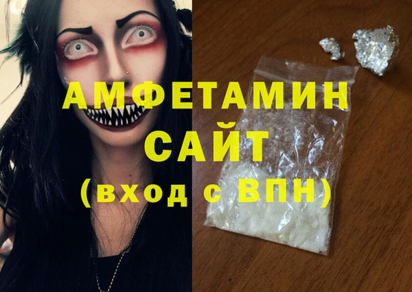 кокс Бородино