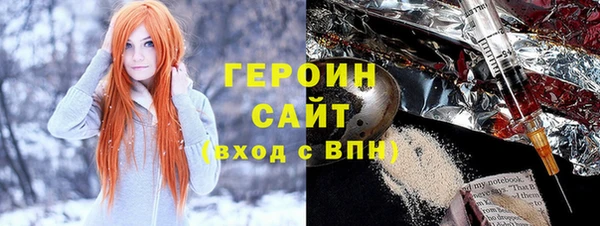 Альфа ПВП Богданович