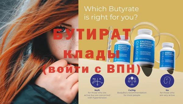 мдпв Бугульма
