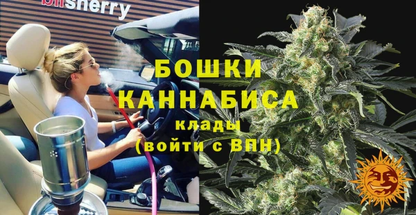 мет Покров