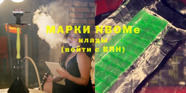 мдпв Покачи