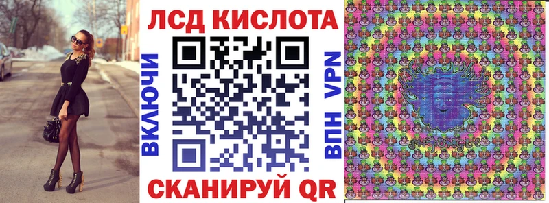 Марки NBOMe 1,5мг  Долгопрудный 